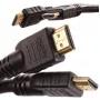 LTC HDMI-auf-HDMI-HQ-CU-Kabel 15m