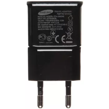 DELTA USB-Netzladegerät 5V 2A Schwarz