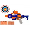 LEAN TOYS Schaumstoff-Gewehr mit Drehziel 45 cm