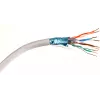 GETFORT Premium Cat.5e F/UTP PVC Netzwerkkabel 500m Grau