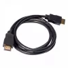 TELEVES HDMI 2.0 Kabel 5m Art. 494503, 4K