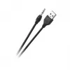 Rebel Comp CS-50 2.1 PC-Lautsprecher