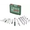 Bosch 60-teiliger Ratschen- und Steckschlüsselsatz mit Koffer, 1/4 inch & 1/2 inch, max. Drehmoment 768 Nm