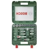 Bosch 60-teiliger Ratschen- und Steckschlüsselsatz mit Koffer, 1/4 inch & 1/2 inch, max. Drehmoment 768 Nm