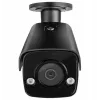 ABUS 4 MP IP Tube Camera 2.8 mm Schwarz