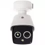 ABUS Security-Center IPCA64581D Thermal Tube Bi-Spectral 4MPx Außen-Netzwerkkamera