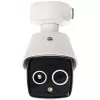 ABUS Security-Center IPCA64581D Thermal Tube Bi-Spectral 4MPx Außen-Netzwerkkamera
