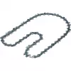 Bosch Ersatz-Sägekette PRO 30 cm (1,1 mm, 3/8 inch LP, 45 Treibglieder)