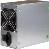 Inter-Tech HA-600AA2-Rev 600W ATX-Netzteil - Schwarz, nicht-modular, 120mm Lüfter