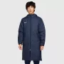 Nike Herren Syn FL Repel Park 20 SDF Jacke Navy Blue CW6156 451 L