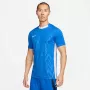 Nike Herren Dri-FIT Challenge V Trikot Kurzarm Blau FD7412-463 Größe S
