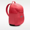 Nike Academy Team 2.3 Rucksack, koralle, DV0761 850