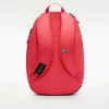 Nike Academy Team 2.3 Rucksack, koralle, DV0761 850