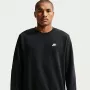 Nike Club Fleece Herren Kapuzenpullover Schwarz S