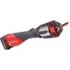 ROTHENBERGER ROMAX 4000 Basic Set mit 2,0 Ah & 4,0 Ah Akkus, 18V Akku-Presswerkzeug, 32 kN, CAS-System, ROCASE