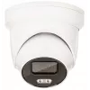 ABUS IPCS54511B 4MP IP-Dome-Kamera (4mm, WL)