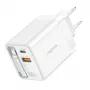 LogiLink USB-A/C-Ladegerät 65 W GaN 3-Port Weiß mit USB-C-Kabel