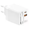 LogiLink USB-A/C-Ladegerät 65 W GaN 3-Port Weiß mit USB-C-Kabel