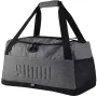 PUMA S Sports S Tasche 35L graue Reisetasche mit belüftetem Schuhfach