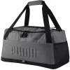 PUMA S Sports S Tasche 35L graue Reisetasche mit belüftetem Schuhfach
