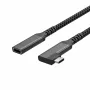 ShiverPeaks USB-C-Verlängerungskabel USB-C/C 3.2 PD 90° - Kabel - Digital/Daten