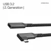ShiverPeaks USB-C-Verlängerungskabel USB-C/C 3.2 PD 90° - Kabel - Digital/Daten