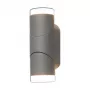 Sano LED-Wandleuchte mit Sensor, 2x6W, IP65