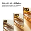 UNITEK DisplayPort 1.4 auf HDMI 2.1 Aktivkabel 8K@60Hz HDR DSC 1,8m