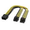 Akasa 6 Sets PCIe auf Dual 6+2-Pin Splitter-Kabel - 24 cm