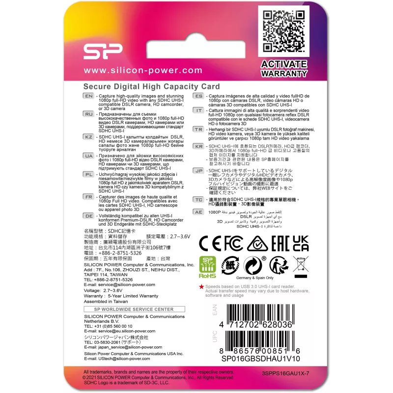 Silicon Power Elite 16GB SDHC Class 10 U1 Speicherkarte