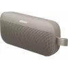 Bose SoundLink Flex II tragbarer Bluetooth-Lautsprecher - Sandstein