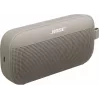 Bose SoundLink Flex II tragbarer Bluetooth-Lautsprecher - Sandstein