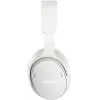 Bose QuietComfort Headphones (2nd Gen) kabellose Kopfhörer, Weiß