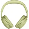 Bose QuietComfort Headphones (2nd Gen) kabellose Kopfhörer, Grün