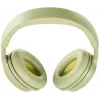 Bose QuietComfort Headphones (2nd Gen) kabellose Kopfhörer, Grün
