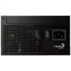 AeroCool Smart G1 80 PLUS Gold Netzteil, PCIe 5.1, ATX 3.1 - 650 Watt, Schwarz