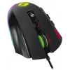 Speedlink Tarios Kabelgebundene USB-Gaming-Maus, RGB, 24000 DPI (SL-680012-BK)