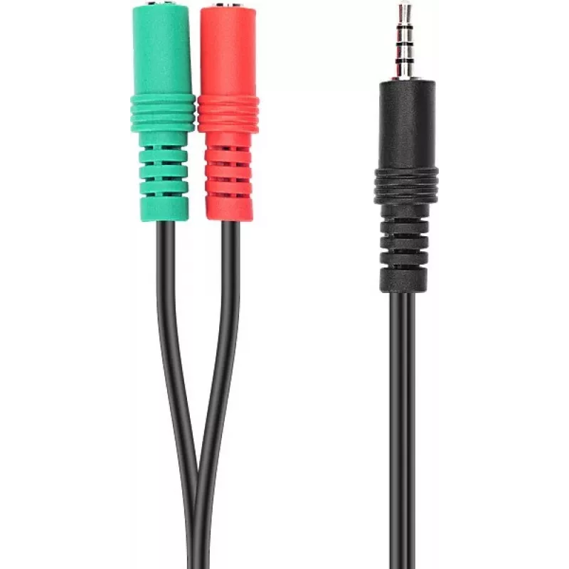 Speedlink Trax Headset-Adapter für PS4/Xbox (SL-450103-BK)