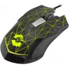 Speedlink Reticos RGB-Gaming-Maus, Schwarz (SL-680011-BK)