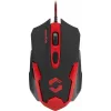 Speedlink Xito kabelgebundene Gaming-Maus, 5 Tasten, 3200 DPI (SL-680009-BKRD)
