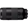 Sony FE 100-400mm f/5.6-8 OSS Objektiv, E-Mount (SEL100400B.SYX)