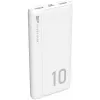 Silicon Power GP15 10000 mAh Powerbank, weiß (SP10KMAPBKGP150W)