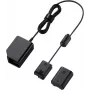 Sony DC-C1 USB DC-Koppler (DCC1.CE7)