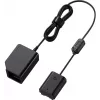 Sony DC-C1 USB DC-Koppler (DCC1.CE7)