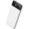 Silicon Power GP28 10000 mAh Powerbank, Weiß (SP10KMAPBKGP280W)