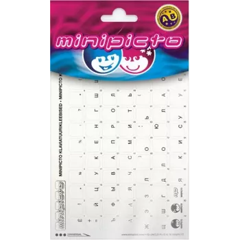Kolm Lõvi Minipicto Russian, schwarze Symbole Tastaturaufkleber (KB-UNICLR-RU-BLK-G)