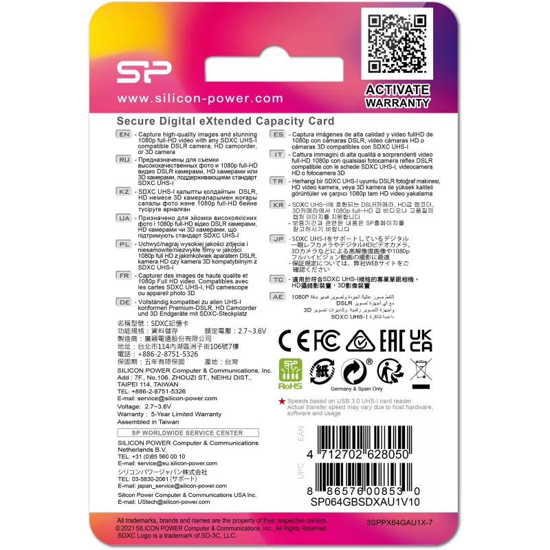 Silicon Power 64GB SDXC UHS-I U1 V10 Speicherkarte