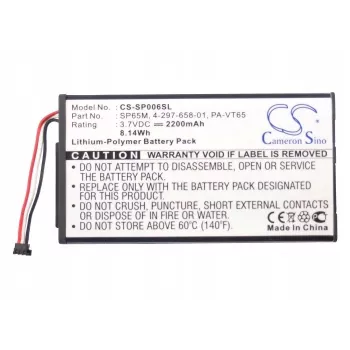 Sony PlayStation PS Vita Akku SP65M 4-297-658-01 (2200 mAh, 3,7 V, Li-Polymer, Ersatz für PCH-1000 Serie)