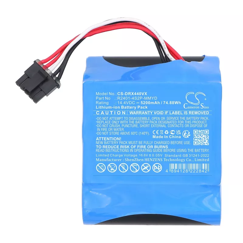 Cameron Sino CS-DRX440VX Akku für Dreame X40 / X40 Pro (R2401-4s2p-mmyd / R2401-4s2p-xdev)