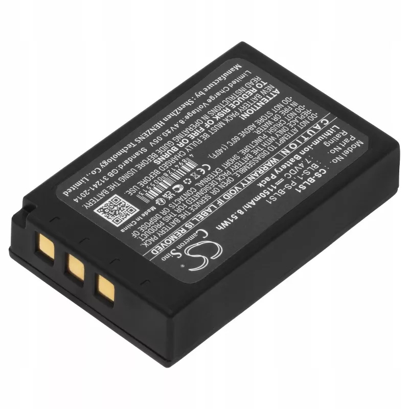 Olympus BLS-1 Ersatzakku 7,4V 1220mAh Li-Ion für E-420 E-450 E-620 PEN E-P1 E-P2